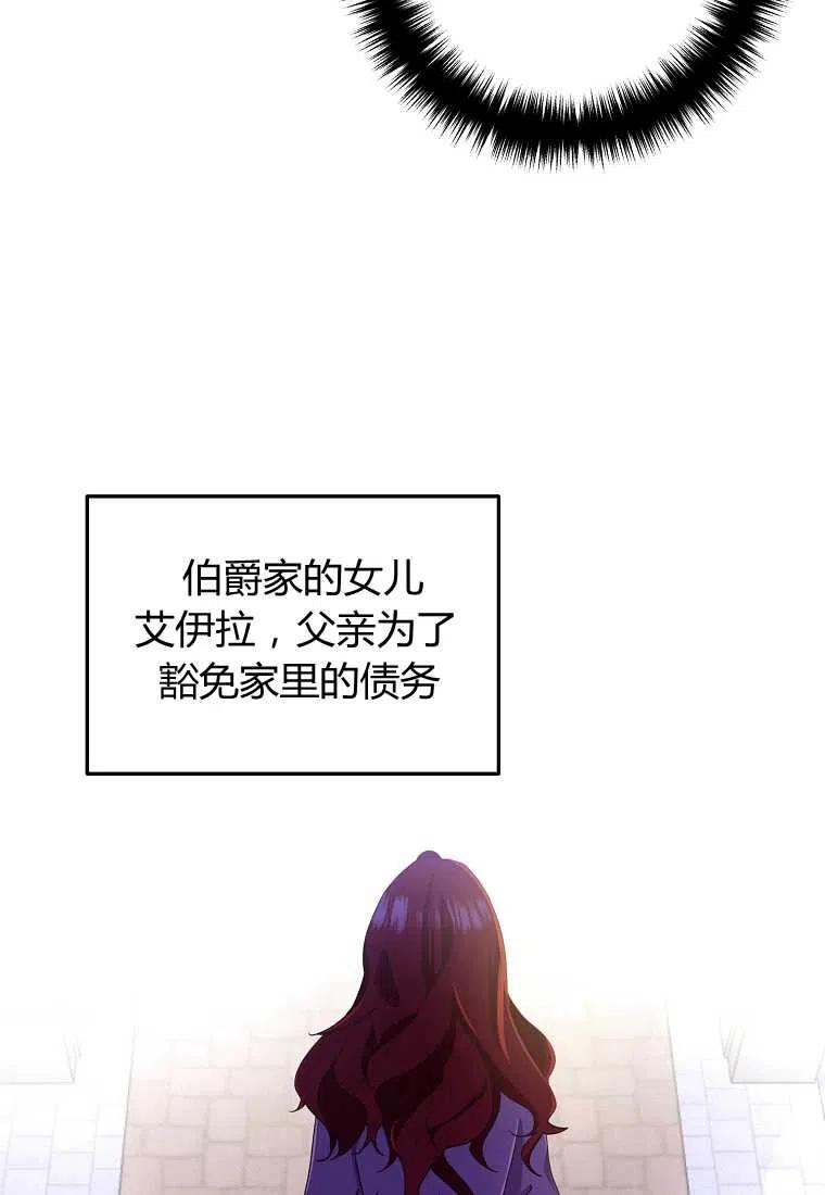 第01话41