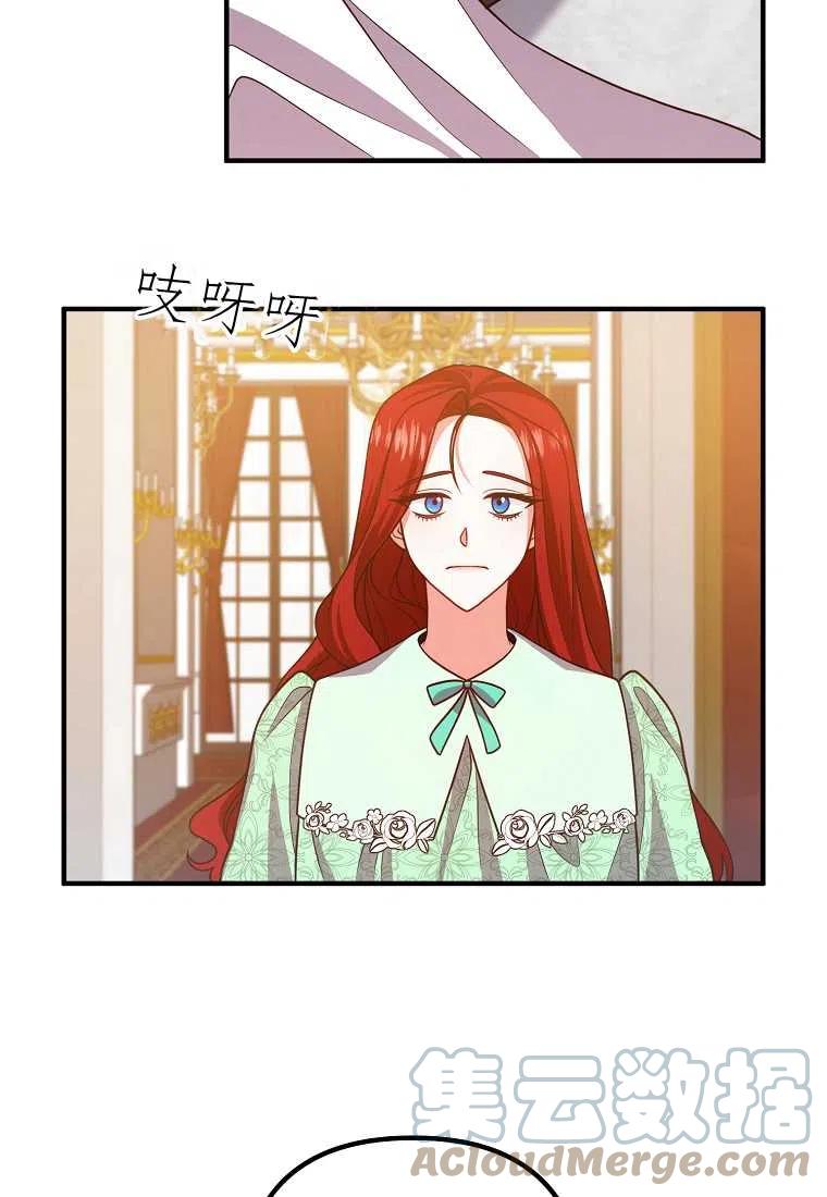 第17话15