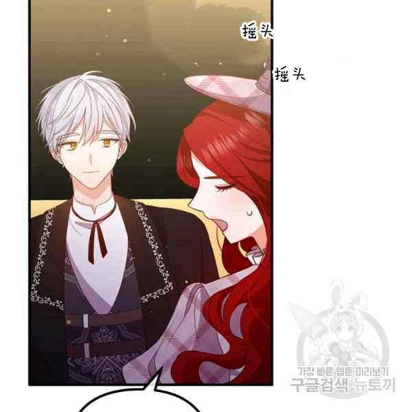 第30话147