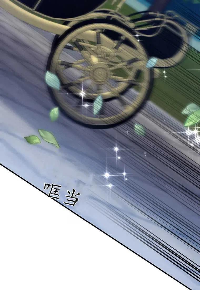 第07话130