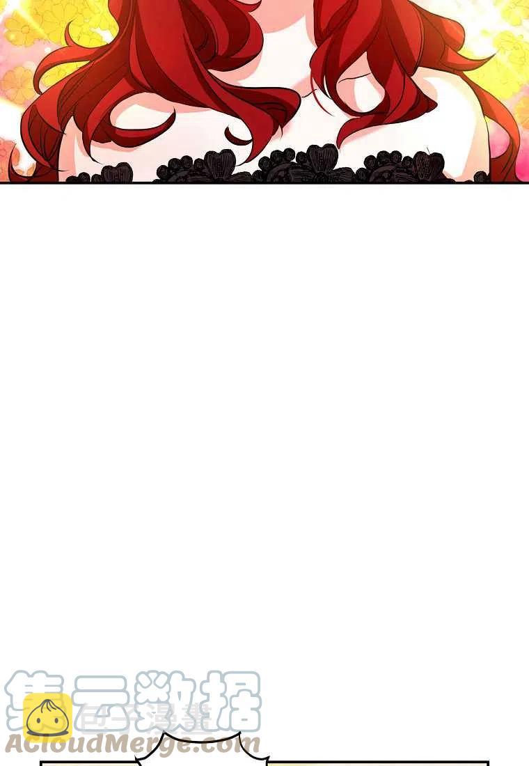 第01话96