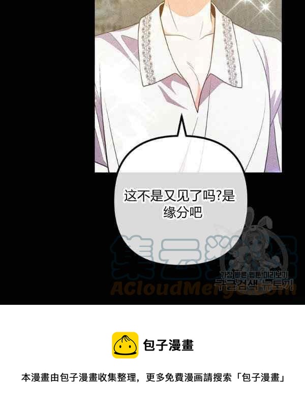 第30话132