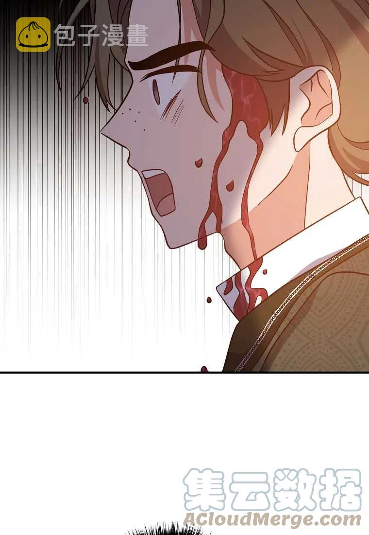 第09话4