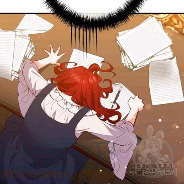 第28话60