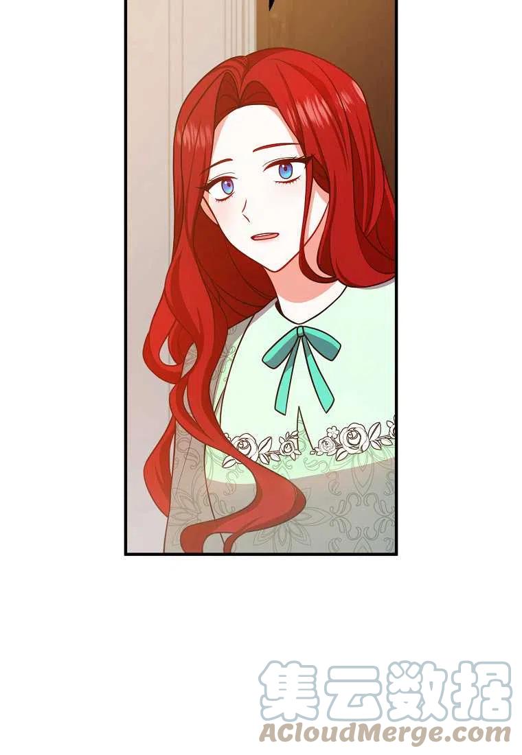 第17话64