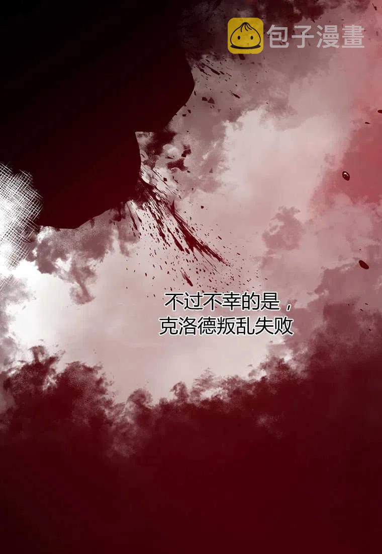 第01话59