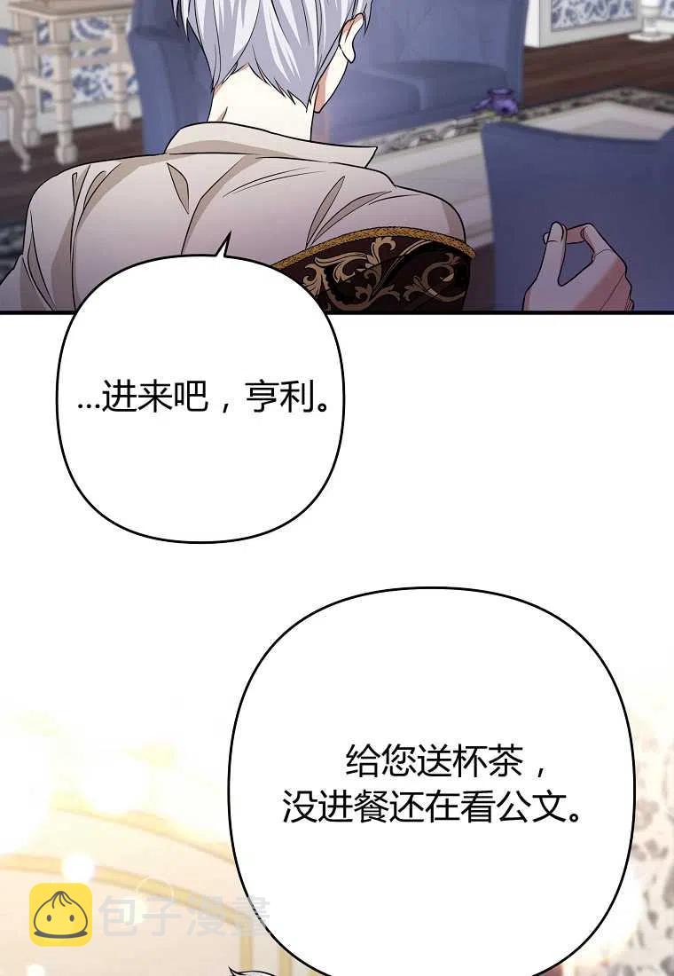 第03话123