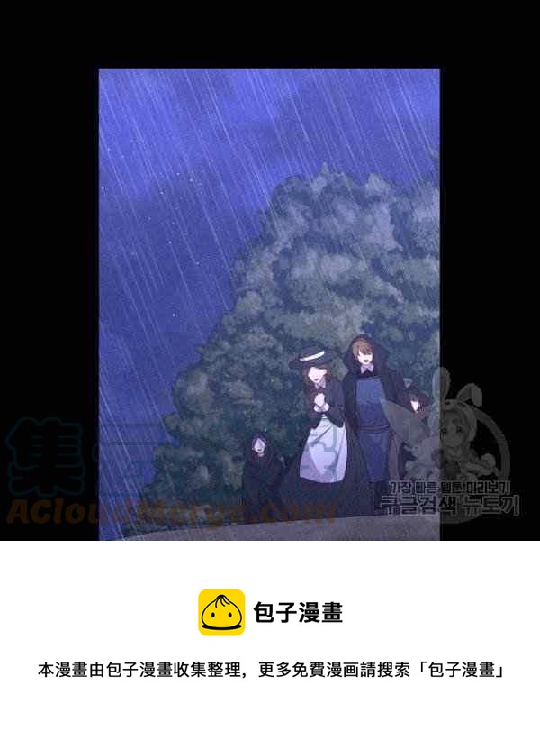 第30话84