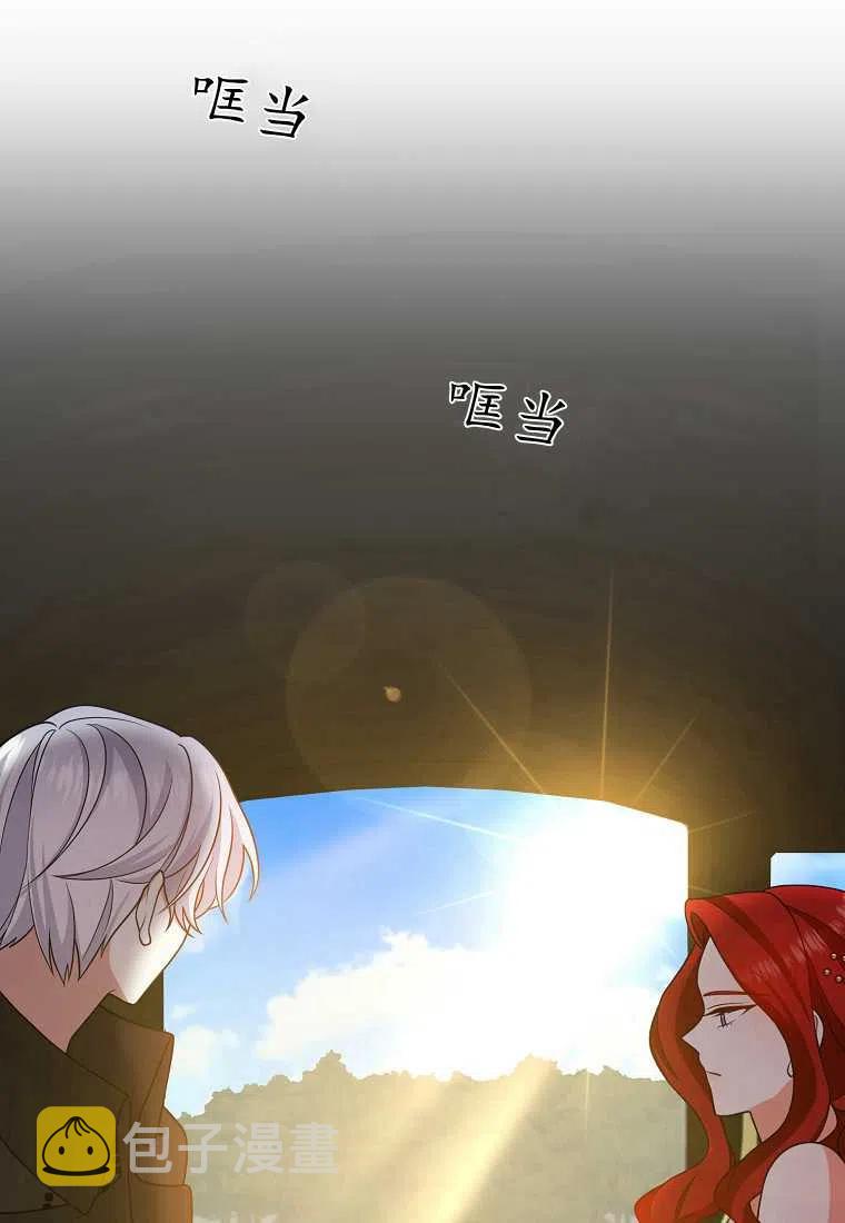 第13话13