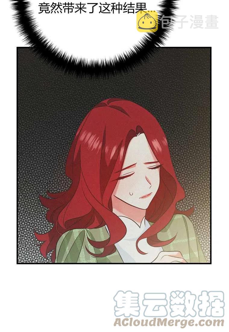 第03话100