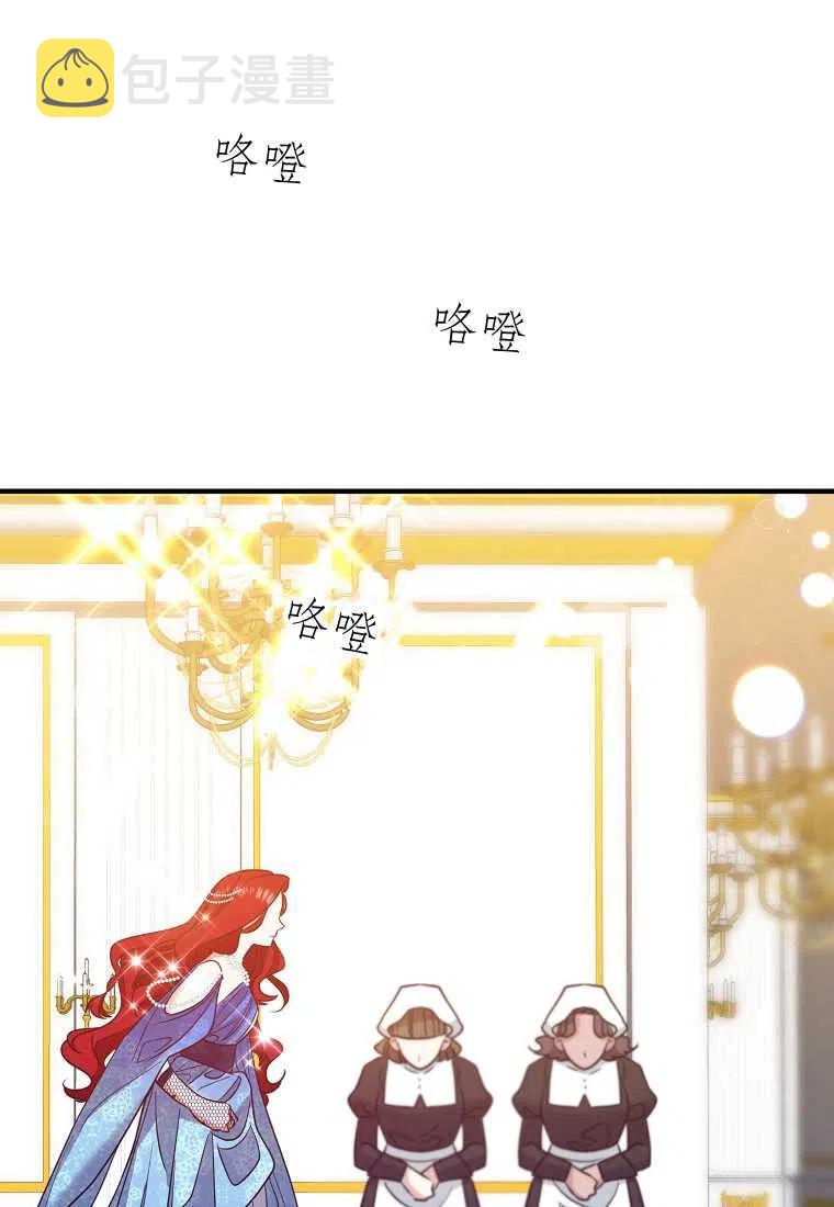 第07话95