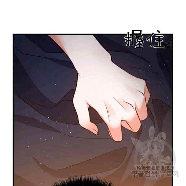 第28话38