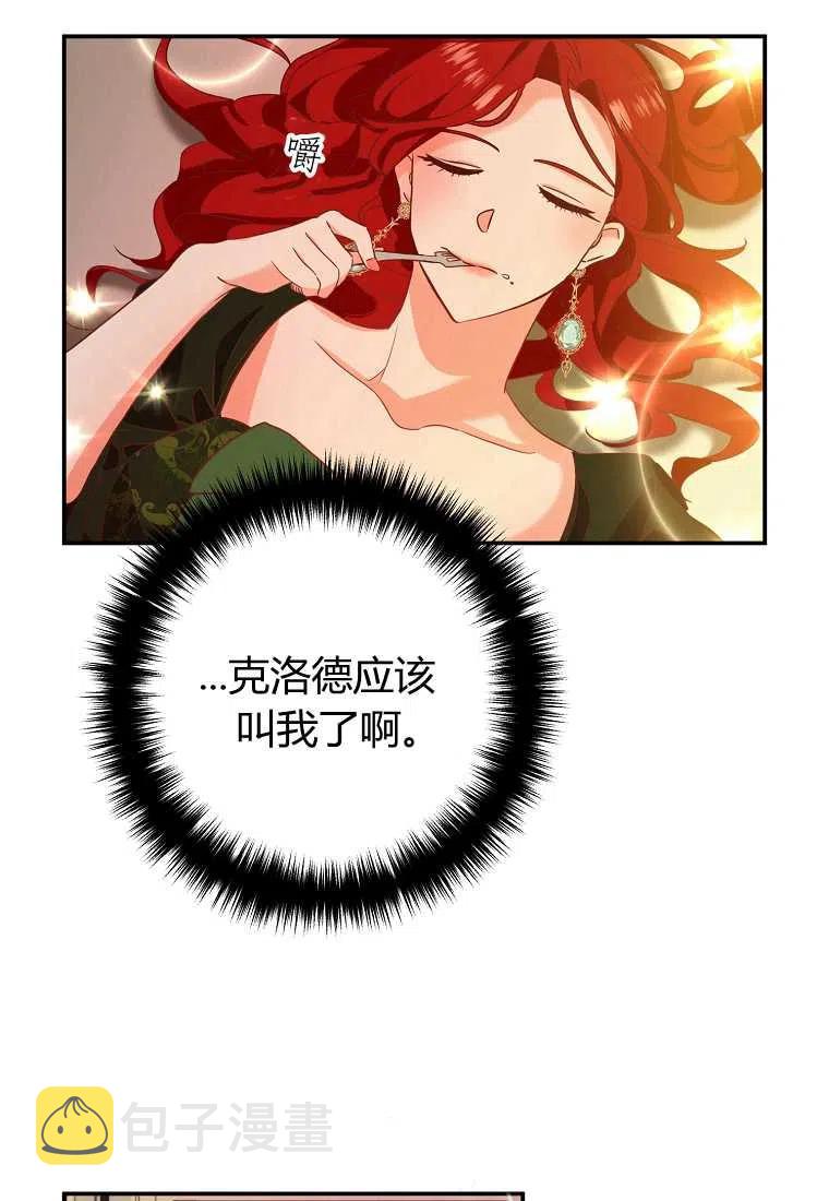 第01话123