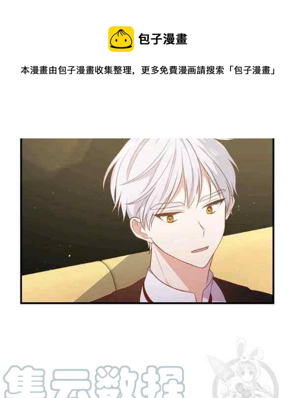 第30话140