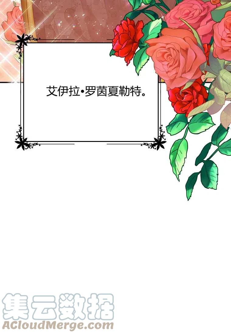 第01话36