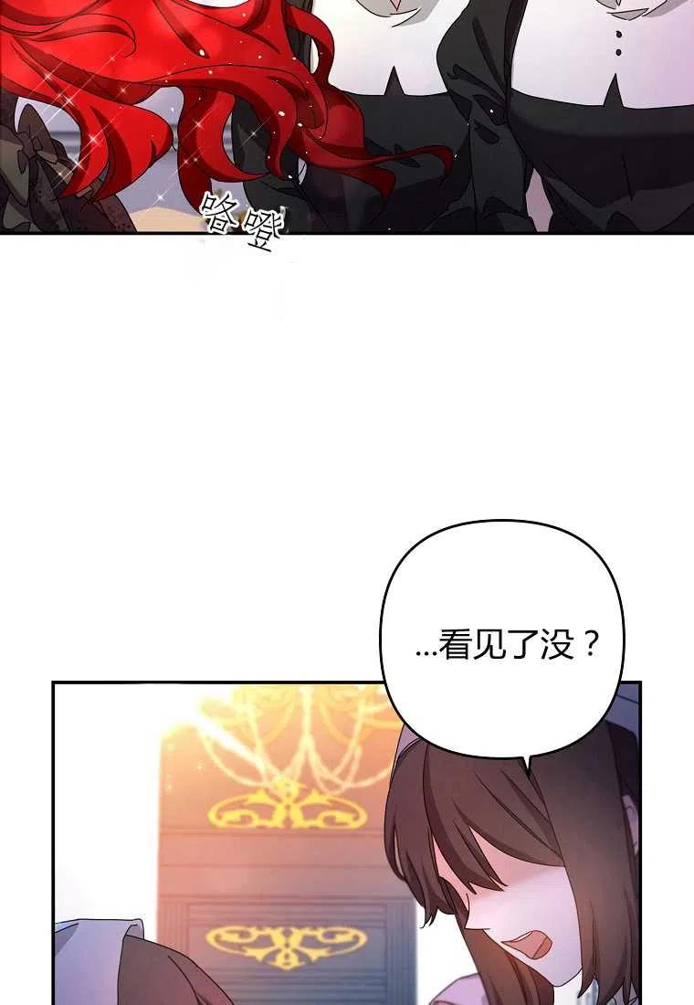 第01话2