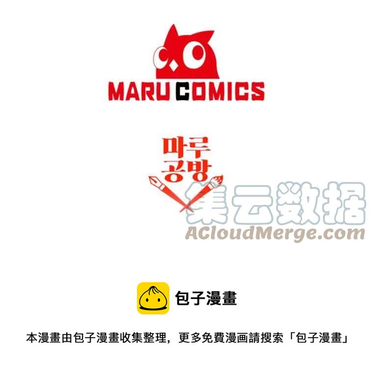 第03话176