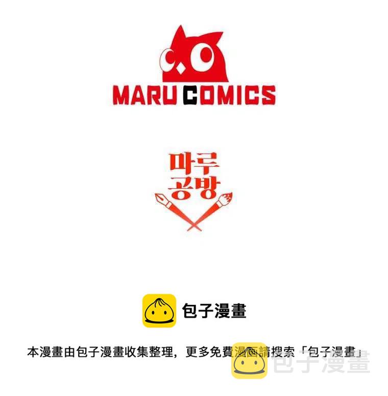 第23话93
