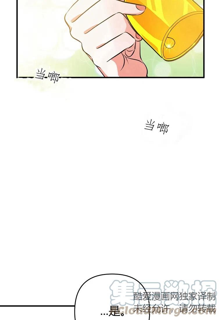 第05话15
