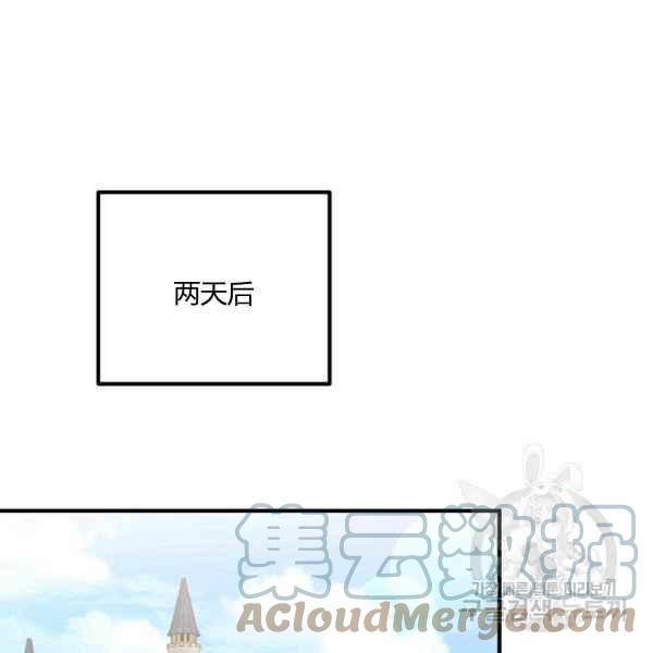 第28话68