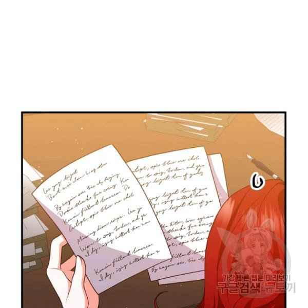 第28话65