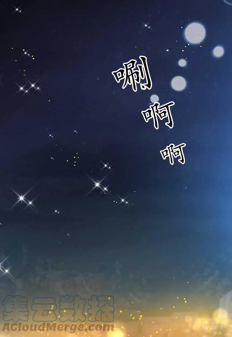 第15话42