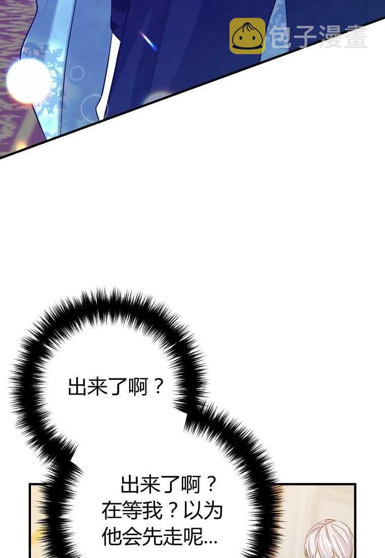 第07话99