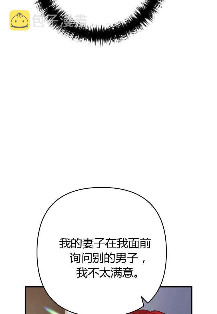 第07话135
