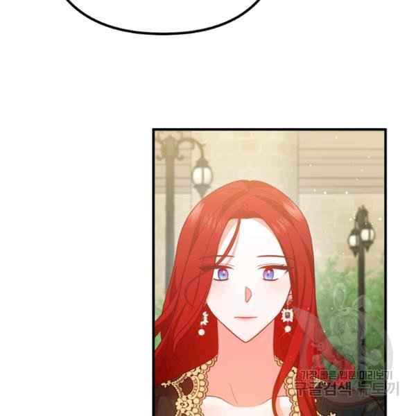 第28话122