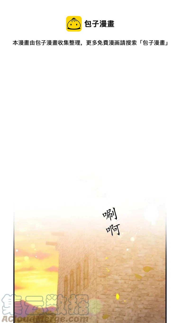 第24话0