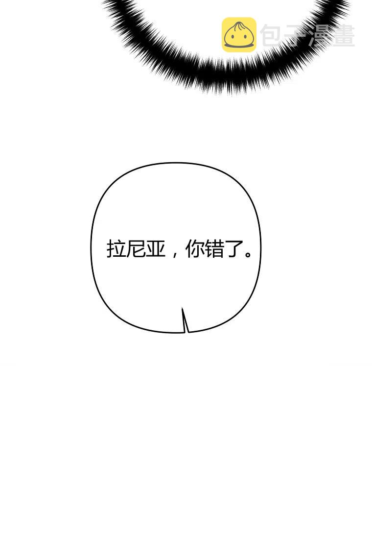 第05话22