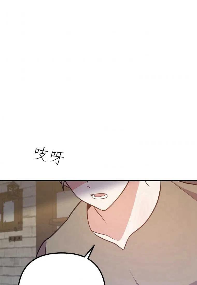 第18话38