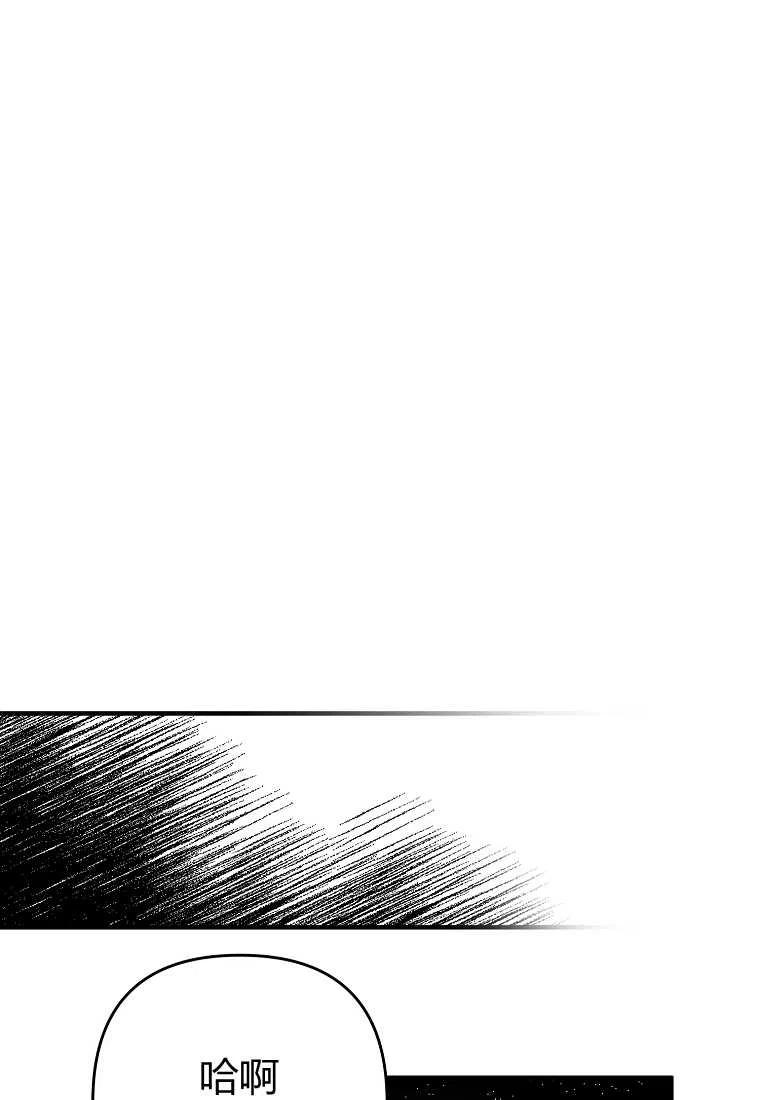 第03话75