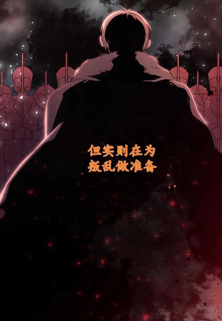 第01话58