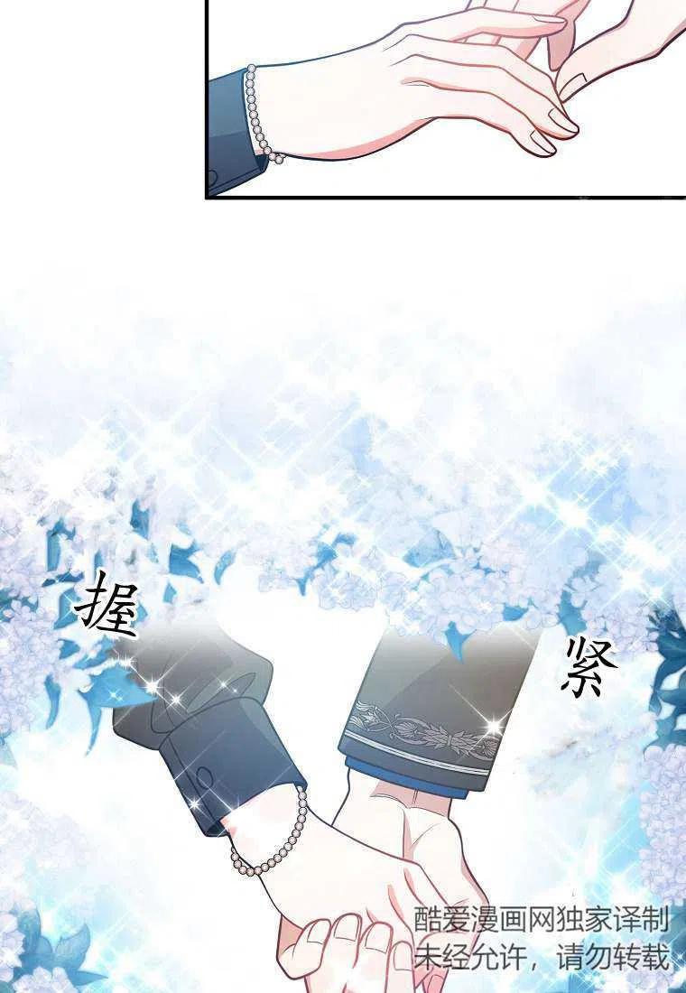 第15话26