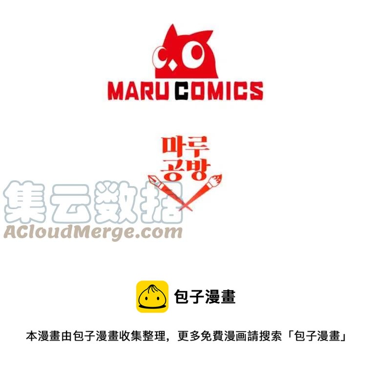 第01话132