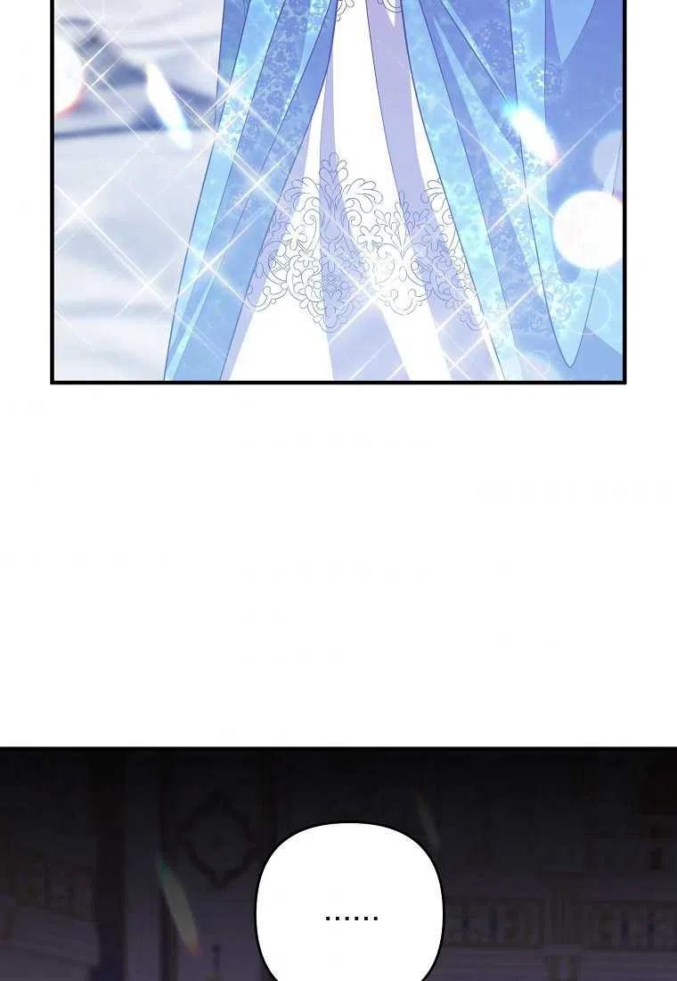 第09话9