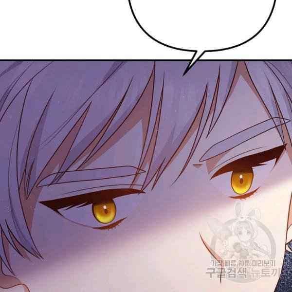第30话99