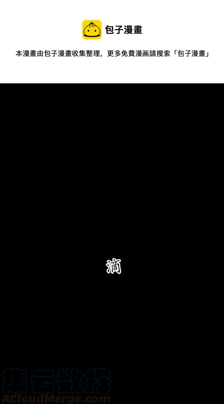 第09话0