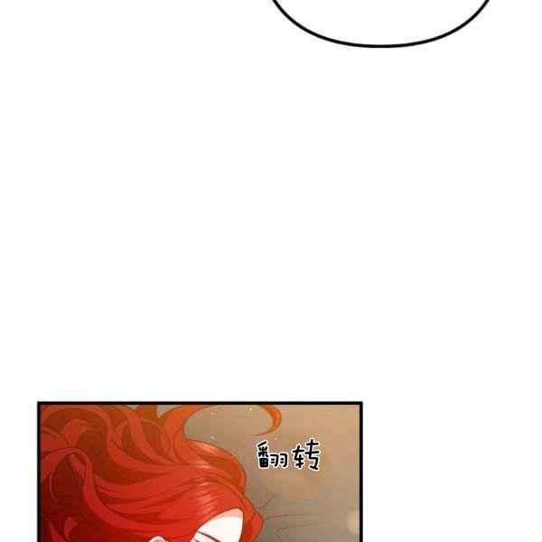 第28话15