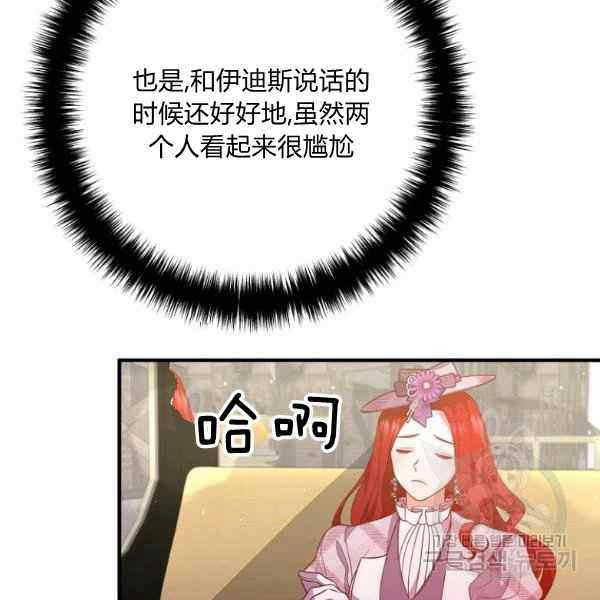 第30话135