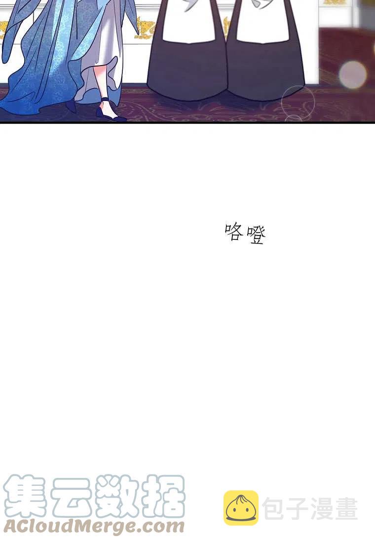 第07话96