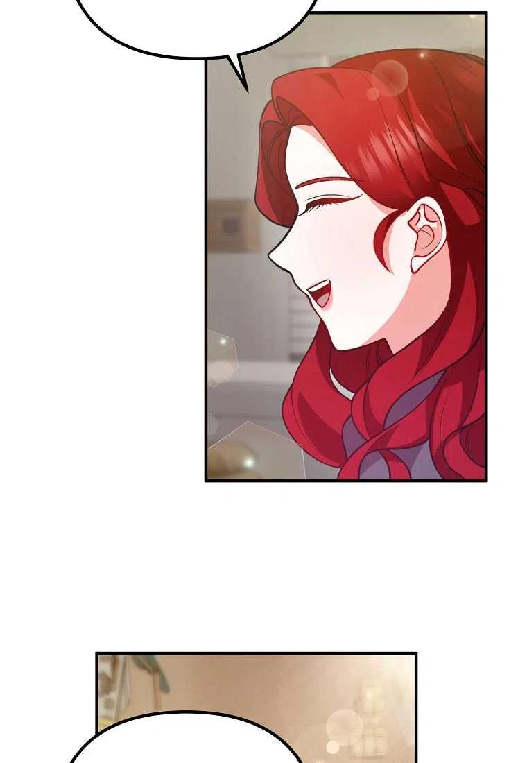 第19话44
