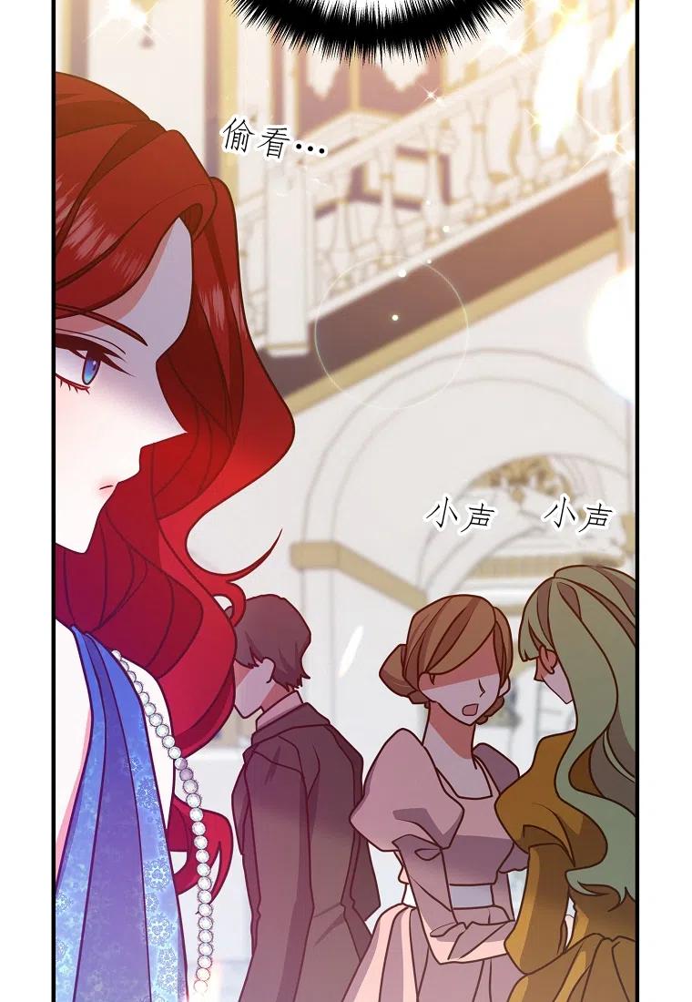 第08话23