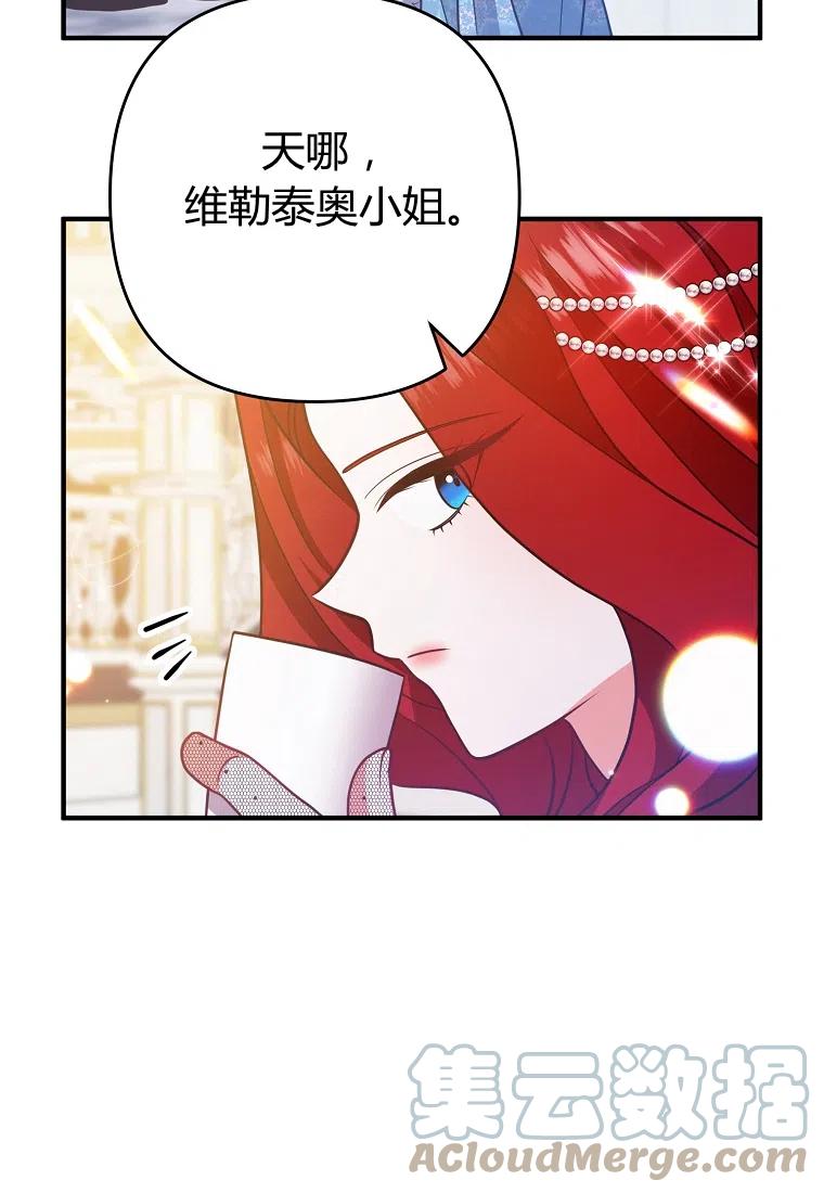 第08话100