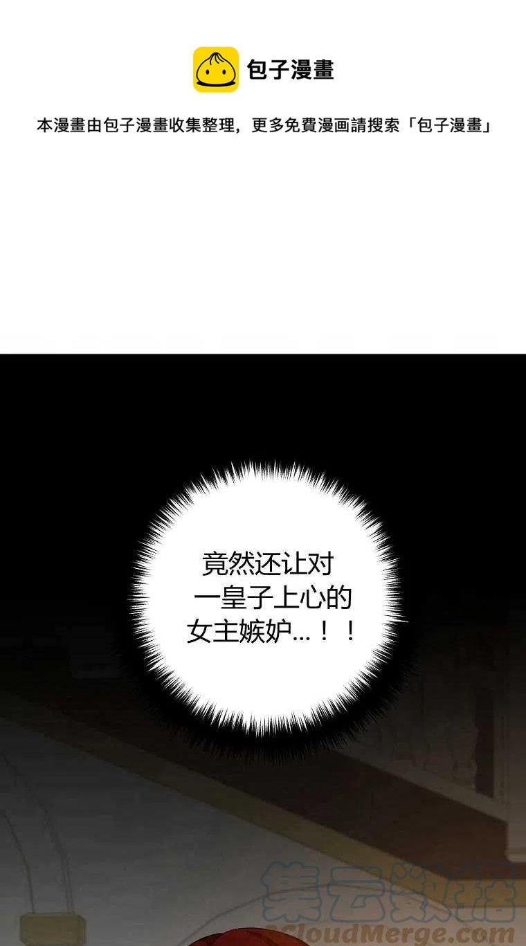 第10话0
