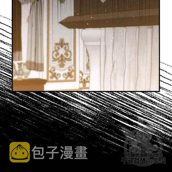 第28话2