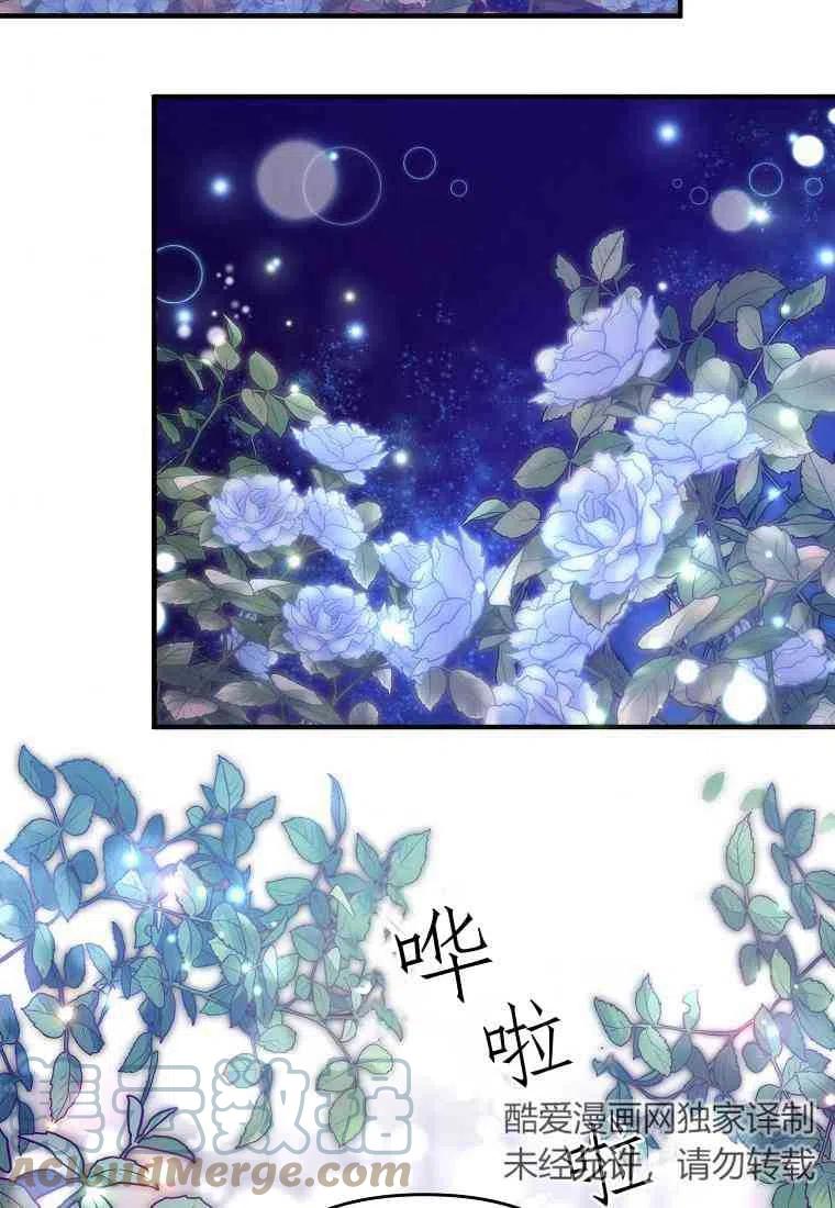 第04话48