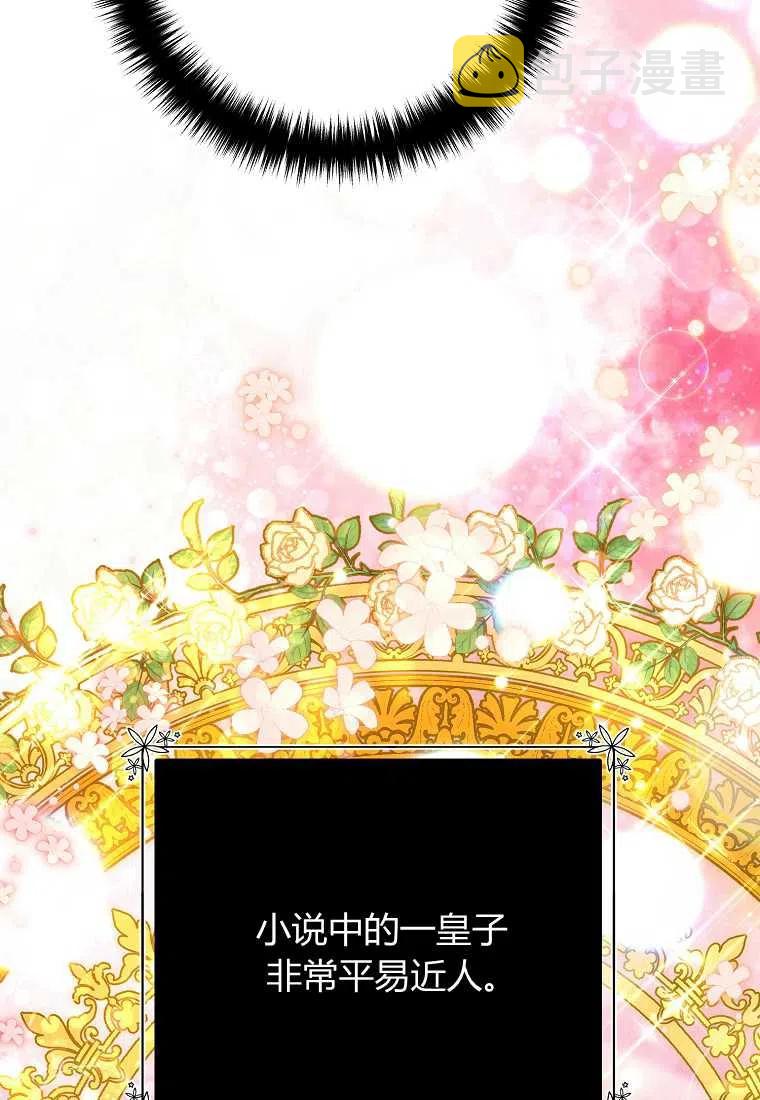 第07话2