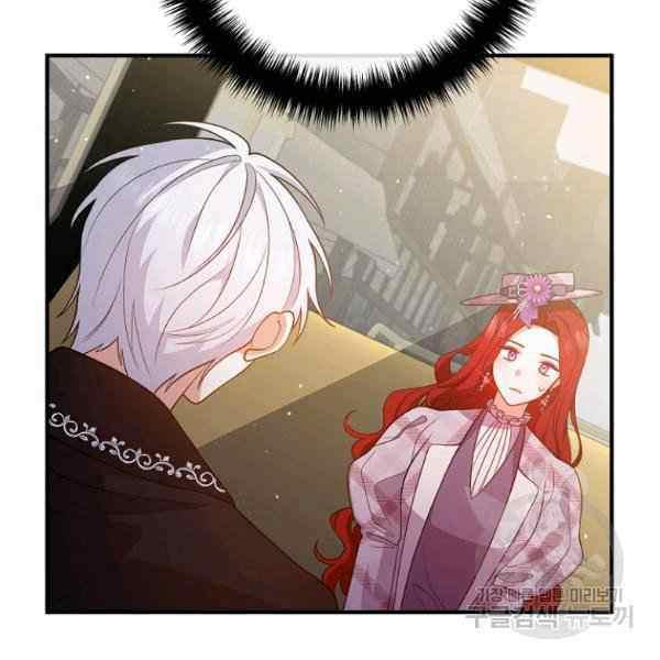 第30话25